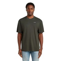 тениска,мъжки,тениски,дамски,тениски,g,star,d28699,c812,short,sleeve,t,shirt,grey,(asfalt)