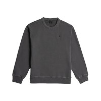 блуза,мъжки,пуловери,g,star,d30620,d969,sweatshirt,grey,(dark,black,gd)