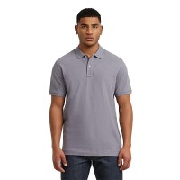 дамски,блузи,с,яка,мъжки,блузи,с,яка,g,star,dunda,slim,short,sleeve,polo,grey,(quicksilver)