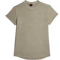 тениска,мъжки,тениски,дамски,тениски,g,star,lash,short,sleeve,t,shirt,beige,(elephant,skin,gd)