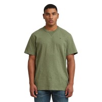 тениска,мъжки,тениски,дамски,тениски,g,star,nifous,short,sleeve,t,shirt,green,(four,leaf,clover)