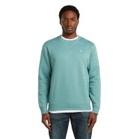 блуза,мъжки,пуловери,g,star,premium,core,regular,fit,sweatshirt,blue,(mineral,blue)