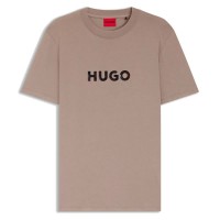 тениска,мъжки,тениски,дамски,тениски,hugo,dumeo,short,sleeve,t,shirt,brown,(light,pastel,brown)
