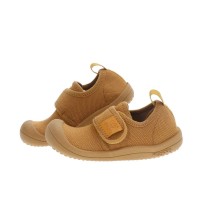 маратонки,мъжки,маратонки,дамски,маратонки,attipas,skin,trainers,brown,(mustard)