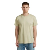тениска,мъжки,тениски,дамски,тениски,g,star,base,s,ribbed,short,sleeve,t,shirt,yellow,(kit)