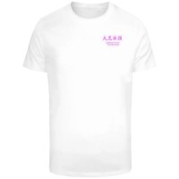 тениска,мъжки,тениски,дамски,тениски,mister,tee,yokohama,race,short,sleeve,t,shirt,white,(white)