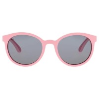 слънчеви,очила,слънчеви,очила,gog,margo,junior,polarized,sunglasses,pink,(matt,pink)