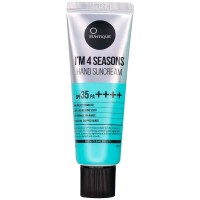 козметика,за,овлажняване,suntique,i´m,4,seasons,suncream,spf35,50ml,hand,cream,blue