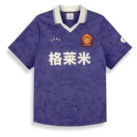 тениска,мъжки,тениски,дамски,тениски,grimey,sampans,soccer,short,sleeve,t,shirt,refurbished,blue,(blue)