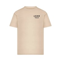 тениска,мъжки,тениски,дамски,тениски,mister,tee,yokohama,race,short,sleeve,t,shirt,beige,(white,sand)