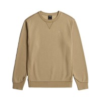 блуза,мъжки,пуловери,g,star,d16917,c235,sweatshirt,beige,(desert,sand)