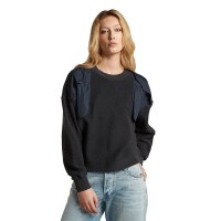 блуза,дамски,блузи,g,star,d30057,e312,sweatshirt,blue,(dark,legion,blue)