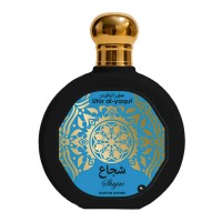 мъжки,парфюми,utur,shujae,100ml,eau,de,parfum,golden,(multicolor)