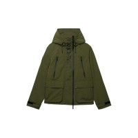 яке,мъжки,якета,дамски,якета,и,палта,superdry,ultimate,embroidered,winbreaker,jacket,green,(trek,khaki)
