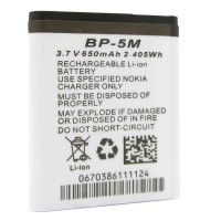 батерии,easypix,w3027,battery,clear,(black)
