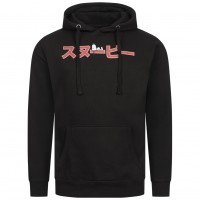 мъжки,суичър,the,peanuts,logo,japan,men,hoody