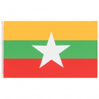 myanmar,muwo,nations,together,flag,90x150cm