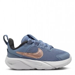 обувки,разпродажба,nike,детски,маратонки,nike,star,runner,4,baby,toddler,shoes,grey,pink