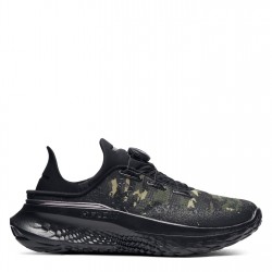 разпродажба,under,armour,детски,маратонки,under,armour,slipspeed,mega,jn99,green