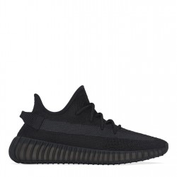 всички,коледни,подаръци,мъжки,маратонки,yeezy,boost,350,v2,sneakers,onyx
