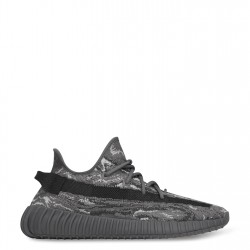 мъжки,маратонки,yeezy,boost,350,v2,sneakers,dark,salt