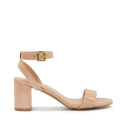 Сандали Dune London Meye Sandals - Nude сандали,dune,london,meye,sandals,nude