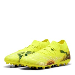 Футболни бутонки Puma Mens Future 8 Match MG Firm Ground Football Boots - Yellow Alert- футболни,бутонки,всички,футболни,обувки,мъжки,футболни,обувки,футболни,обувки,за,мек,терен,футболни,обувки,за,твърд,терен,футбол,puma,men,s,future,8,match,