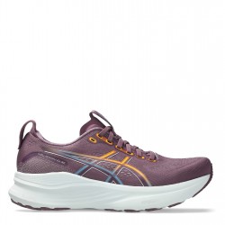 Дамски маратонки Asics Gel-Kayano 32 Womens Running Shoes - Purple/Blue дамски,маратонки,коледни,подаръци,за,любителите,на,бягането,туристически,обувки,дамски,обувки,за,тренировка,дамски,обувки,за,тренировка,лека,атлетика,марат