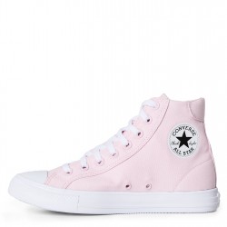 Маратонки Converse Women's Day One Canvas High-Top Trainers - Bloom/White маратонки,дамски,обувки,за,лятото,разпродажба,converse,дамски,маратонки,дамски,високи,кецове,converse,women's,day,one,canvas,high,top,trainers,bloom,white