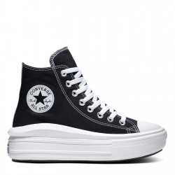 маратонки,за,училище,ученически,обувки,converse,chuck,taylor,all,star,move,black,white