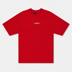 тениска,детски,облекла,g,star,gstar,oversize,r,tee,jn99,lt,antic,red