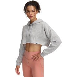 Under Armour Womens Tery Cropped 1/4 Zip Fleece - Gray дамски,полари,дамски,палта,и,якета,размер+,дамско,фитнес,облекло,дамски,облекла,за,бягане,всички,фитнес,облекла,under,armour,women,s,tery,cropped,1,4,zip,f