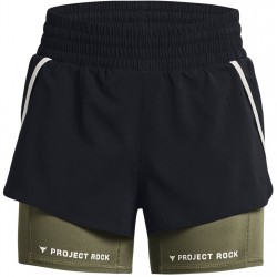 разпродажба,under,armour,дамски,къси,панталони,дамски,панталони,и,къси,панталони,за,тренировка,лека,атлетика,дамско,фитнес,облекло,всички,фитнес,облекла,да