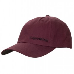 шапка,всички,шапки,плажни,шапки,разпродажба,calvin,klein,аксесоари,на,разпродажба,облекла,за,голф,голф,шапки,и,козирки,стоки,за,голф,на,разпродажба,calvin,