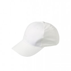 всички,шапки,плажни,шапки,аксесоари,на,разпродажба,jack,and,jones,baseball,styd,sn99,white