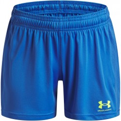 Under Armour G's Ch. Knit Short - Blue Atlantis дрехи,за,училище,разпродажба,under,armour,ученическо,облекло,детски,къси,панталони,детски,облекла,under,armour,g's,ch.,knit,short,blue,atlantis