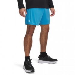 мъжки,анцуг,разпродажба,under,armour,мъжки,къси,панталони,мъжки,долнища,размер+,under,armour,armour,ua,woven,emboss,short,tracksuit,mens,blue