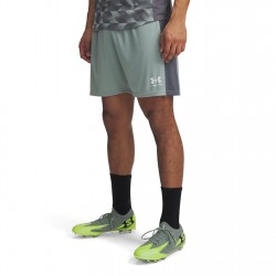 разпродажба,under,armour,мъжки,къси,панталони,under,armour,knit,short,silica,green