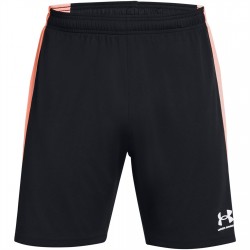 разпродажба,under,armour,мъжки,къси,панталони,мъжки,долнища,размер+,under,armour,knit,short,black