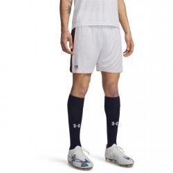 къси,панталони,under,armour,men's,football,shorts,white