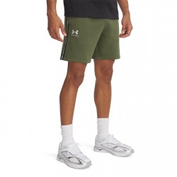 разпродажба,under,armour,мъжки,къси,панталони,under,armour,icon,flc,shrt,sn53,marine,od,green