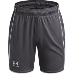 дрехи,за,училище,разпродажба,under,armour,ученическо,облекло,детски,къси,панталони,детски,3/4,панталони,лека,атлетика,всички,фитнес,облекла,детски,облекла,