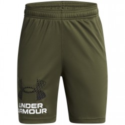 детски,къси,панталони,дрехи,за,училище,разпродажба,under,armour,ученическо,облекло,детски,къси,панталони,лека,атлетика,всички,фитнес,облекла,детски,облекла