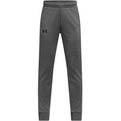 детски,анцуг,детски,анцузи,всички,фитнес,облекла,under,armour,ua,fleece,joggers,tracksuit,bottom,boys,gray