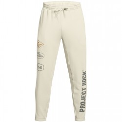 панталони,разпродажба,under,armour,мъжки,анцузи,under,armour,pr,hwt,pant,sn99,brown