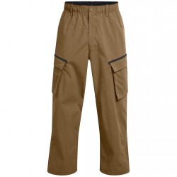 разпродажба,under,armour,under,armour,ultility,cargo,sn99,brown
