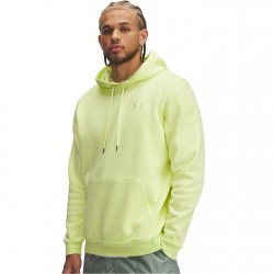 суичър,разпродажба,under,armour,мъжки,горнища,с,качулка,under,armour,icon,fleece,hoodie,yellow