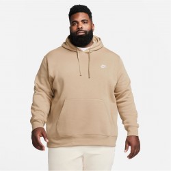 мъжки,суичър,nike,sportswear,club,fleece,pullover,hoodie,mens,khaki,white