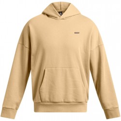 разпродажба,under,armour,мъжки,горнища,с,качулка,under,armour,icon,hwt,hdy,sn99,brown