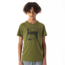 разпродажба,puma,детски,тениски,puma,no1,logo,tee,olive,graphic